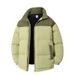 Unisex Corduroy Puffer Jacket Winter Coat With Color Block Design, Thickened Warm Quilted Outerwear For Men And Women_voghion.com
