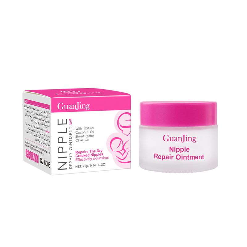GUANJING Creme Hidratante Anti-rachaduras para Amamentação e Mamilos para Mulheres Grávidas_voghion.com