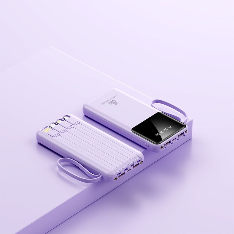 20000mAh Power Bank With Built-in Cable & PSE Fast Charging - Compact & Portable For Travel​​_voghion.com