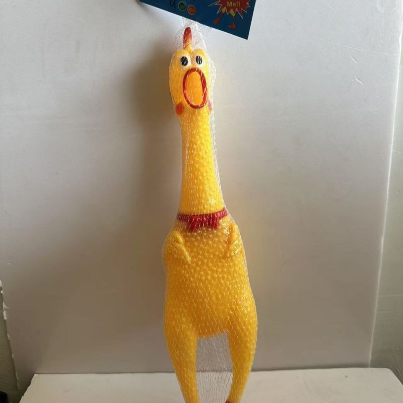 【Vendita calda di 30 giorni 1898 pezzi】 Pointe Making Strange Screaming Desperation Fighting Chicken Dog Toy Bite Resistant Puppy_voghion.com