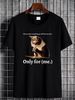 T-Shirt mit lustiger betender Katze – Nur für mich! – Geschenkidee für Katzenliebhaber – Stylisches Streetwear-Shirt – Stretch-Homme – Vielseitig – Weich – Atmungsaktiv – Sommer – Herren_voghion.com