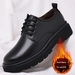 European Warm Series 2025 New Business Casual Men's Autumn Winter Breathable Soft Sole Comfortable Loafers Formal Leather Shoes_voghion.com