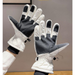 Winter Men's Gloves Driving, Skiing, Keeping Warm, Adding Thick Velvet Sports, Waterproof, Windproof, And Cold Proof._voghion.com