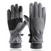Gants de ski d'hiver ActiveGo pour hommes et femmes, chauds, pour l'extérieur, pour adultes, pour l'équitation, écran tactile, imperméables, antidérapants_voghion.com