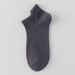 Men's Socks Pure Cotton Short Socks Mesh Shallow Mouth Non Slip Anti Drop Stand Up Ear Boat Socks Antibacterial Men's Socks Casual All Match_voghion.com