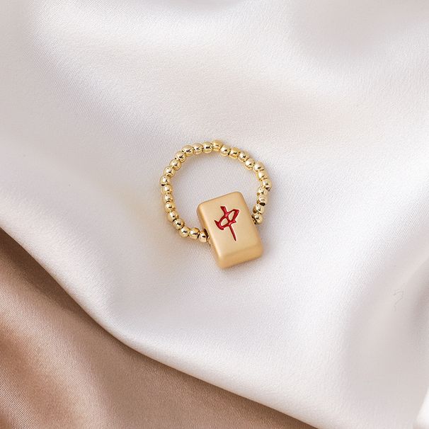 Personalized, Southeast, Northwest, Red, Middle, Rich, Elastic, Transport, Versatile, Lucky Mahjong Ring, Female Niche_voghion.com