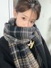 New Small Fresh Korean 2025 Plaid To Keep Warm In Winter, Cute And Thickened Versatile Student College Scarf_voghion.com
