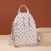 British Style Backpack New Fashion European And American Style Retro And Trendy Bra Bag Dual-use Women's Backpack_voghion.com