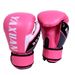 Guantoni da boxe, Bambini, Ragazzi, Allenamento, Sanda, Combattimento, Bambini, Ragazze_voghion.com