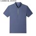 Camisa polo masculina de seda gelada e secagem rápida da marca C&J Luxury_voghion.com