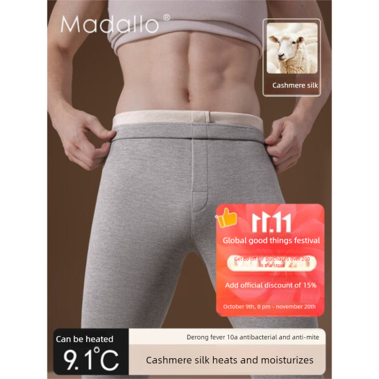 Modal A-Klasse Kaschmir Thermo für Herren, Heizunterwäsche, Herbst und Winter Gänsedaunen dünn Samt gefüttert verdickt_voghion.com