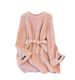 Korean Style Oversized Round Neck Knit Sweater Women's Autumn Loose Fit Longline Waist-Tie Pullover_voghion.com