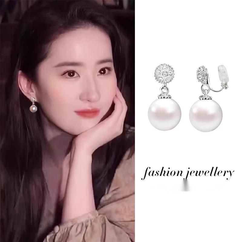 Nuovi orecchini pendenti con clip di perle ispirati a "Rose Story" del 2025 - Design ad ago in argento S925 per donna_voghion.com