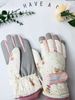 001 Ski Gloves Older Children And Women, Bear Design, Winter Fleece-Lined, Thickened, Warm, Touchscreen, Windproof, Suitable_voghion.com