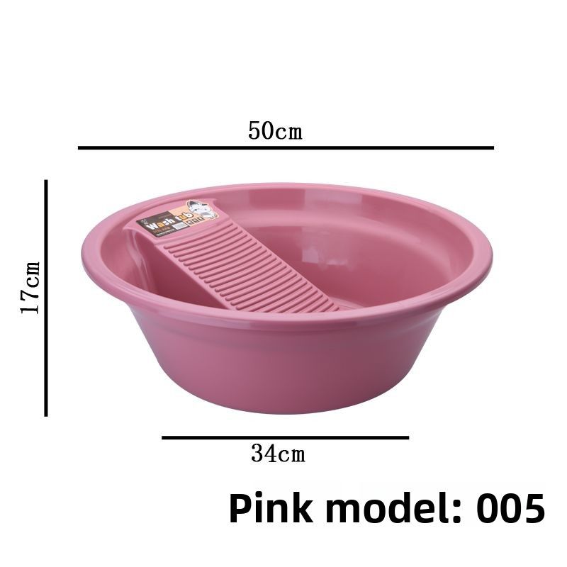 Large Thickened Plastic With Washboard For Home Use, Student Dormitory, Baby Laundry Tub_voghion.com