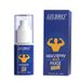Persistent Man Delay Spray 30ml India Divine Oil Pair Szexjátékok Szexuális termékek férfiaknak_voghion.com