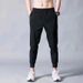 Men's Casual Z Summer Thin Sports Long Loose Jogger Quick-Dry Ice Silk Nine-Point Pants Trendy 9.9By_voghion.com