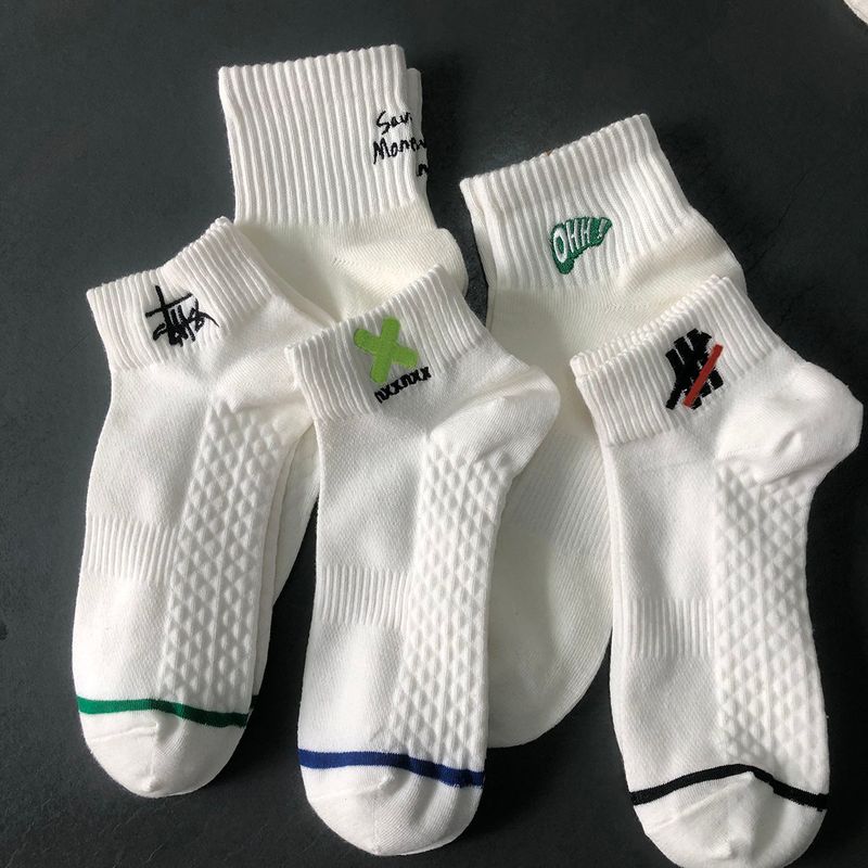 Krótkie męskie spodenki z czystej bawełny na Instagramie, modne, proste sporty, zapobieganie nieprzyjemnym zapachom potu, wiosenne i letnie białe niskie_voghion.com