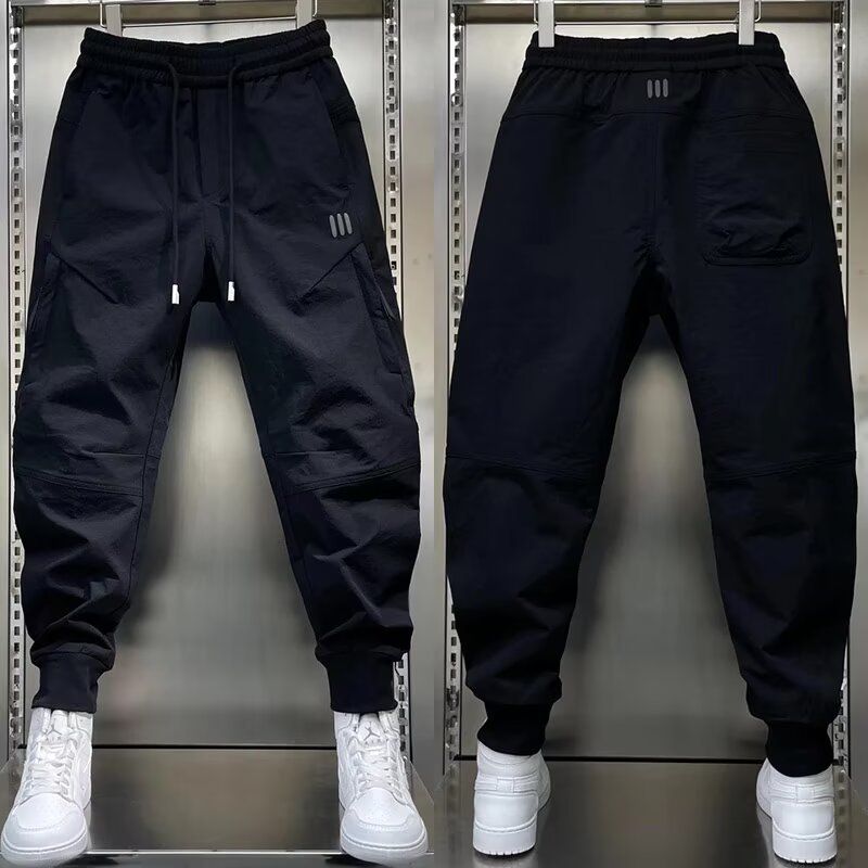 Herren Haremshose mit lockerer Passform – Atmungsaktiv, schnelltrocknend, mit Bündchen am Knöchel (Schwarz, M-3XL)Herrenbekleidung_voghion.com