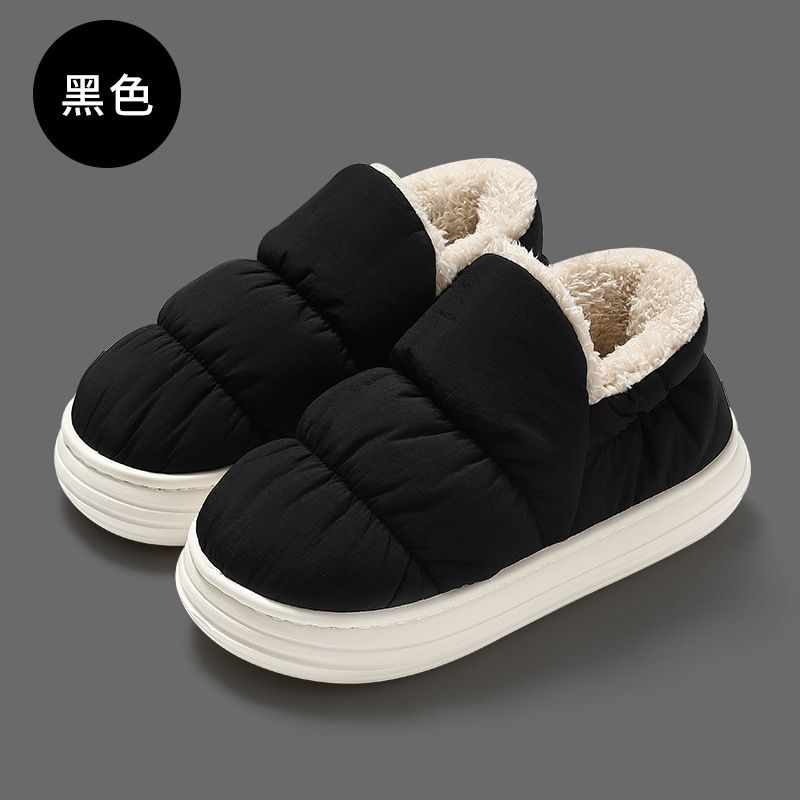 Women's Shoes, Down Fabric, Waterproof, Thick Sole, Warm, Indoor Non-Slip, Fleece-Lined, Closed-Back Cotton Slippers,_voghion.com
