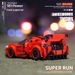 Aok Building Blocks Eight-Grid Racing Sris Childrn's Assmbly Educational Suprcar Modl Car Toy Dcoration_voghion.com