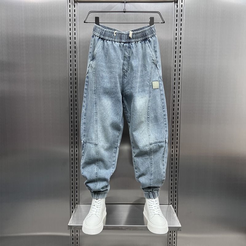 Pantalons d'automne pour hommes, jeans patchwork tendance, poignets amples, pantalons sarouel polyvalents et élégants_voghion.com