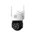 Cámara de seguridad PTZ 4G - Cámara IP giratoria de 360° con visión nocturna y audio bidireccional (5 MP, seguimiento de movimiento HD, IP66, resistente al agua, almacenamiento gratuito en la nube)_voghion.com