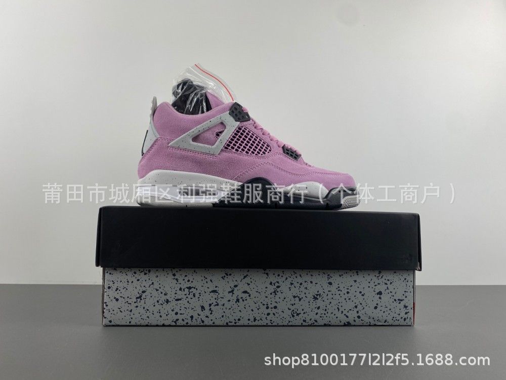 Originalförpackning Råmaterial Klassiska färgscheman, 4 skor Sneakers_voghion.com