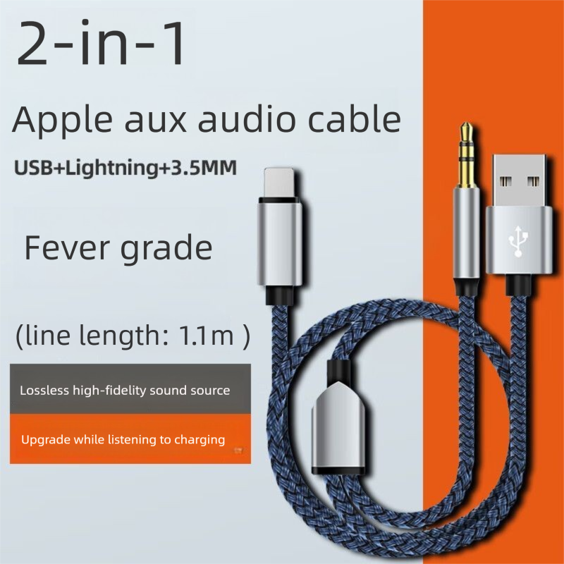 Compatible With AUX Audio Listen And Charge At The Same Time, 3.5mm Car Phone Speaker Cable, IPhone Adapter Cable_voghion.com