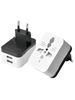 Europos reglamentai 2USB 1A/2A įkrovimo universalus kelioninis adapteris Tarptautinis kelionių kintamosios srovės keitiklis ES įkrovimo kištukas_voghion.com