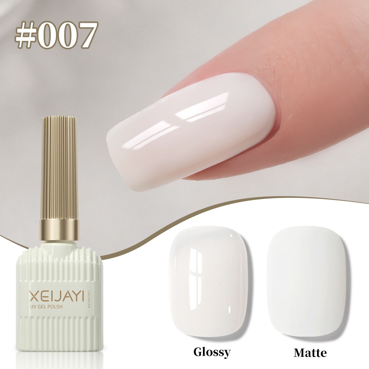 Nagelkleber Joghurt Weißer Nagellack Neue Sojamilch Weißer Reis Weißer Anzug Nagelstudio Beliebte Farbe_voghion.com