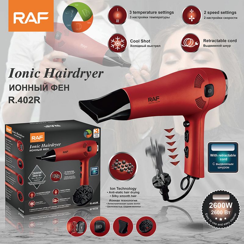 RAF Eiropas standarta 2400 W lieljaudas mājas viesnīcas salons matu žāvētājs, aukstā un karstā gaisa pūtējs R.402_voghion.com