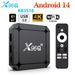 Smart X96Q TV Box – RK3518, Android 14.0, Quad-Core, 4K UHD, WiFi6, BT, USB3.0_voghion.com