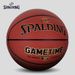 Palla da basket Spalding per interni ed esterni, serie TF, per adulti, in materiale PU assorbente per l'umidità, taglia 7, 77-359Y_voghion.com
