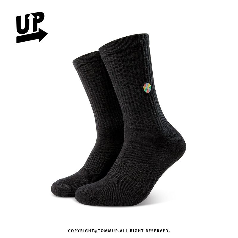 Einfarbige weiße Basketballsocken für Herren, Sport-Laufstrümpfe mit Handtuchsohle, Sommer-Baumwollsocken_voghion.com