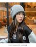 Stacking hat children's autumn and winter new versatile warm and cold-proof knitted hat big head circumference ear protection drawstring Baotou hat_voghion.com