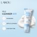 LAIKOU Milk Facial Cleanser 80g Hydraterend Reinigend Poriën Hydraterend_voghion.com