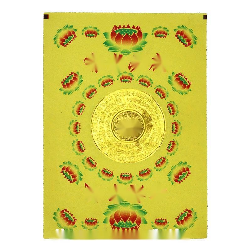 Yuanbao artesanal con estampado dorado responsivo, gran compasión, papel de aluminio antiguo, cumplimiento de deseos, Festival Qingming_voghion.com