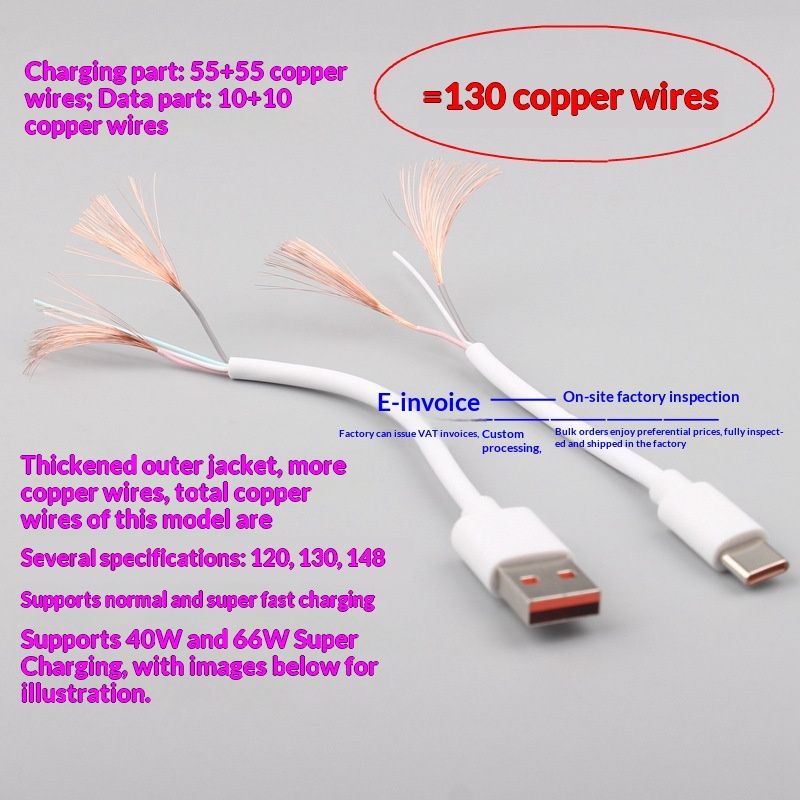 QFV50704555550<=3 50455555555<=3 50455555555<=3 6A Orange TYPE-C Super Fast Charging Data Cable Compatible With Huawei 66W High Current Wholesale 2m_voghion.com