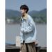 Autumn Casual Jacket Men's Workwear Retro Loose High-end Top Jacket_voghion.com