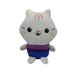 Gabby nukumaja plush-mänguasjad Kawaii Mercat armsad pehmed loomad merineitsi kass nukumaja plushie nukud lastele sünnipäevakingitused jõuludeks_voghion.com