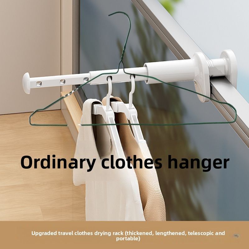 Travel Thickened Extended Folding Portable Business Trip Hotel Outdoor Telescopic Clothes Hanger Multi-Function Set_voghion.com