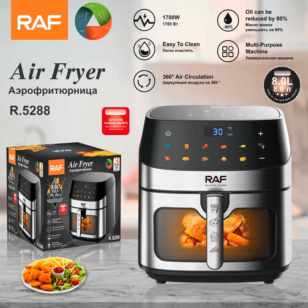Fritadeira elétrica sem óleo doméstica de grande capacidade RAF EU Standard Cross-Border Air 10L, sem grelha, panela elétrica para cozinhar_voghion.com