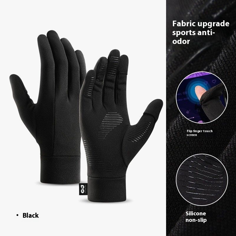 Winter Skiing Lining Gloves For Men And Women, Outdoor Cycling And Running Sports, Antibacterial Touch Screen, Warm Inner Lining Gloves_voghion.com
