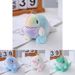 Keychain Dinosaur Soft Plush Adorable Stuffed Toy For Bags Backpacks And Cute_voghion.com