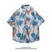 Men's clothing collar floral shirt men and women loose flavor couple beach short-sleeved shirt wholesale_voghion.com