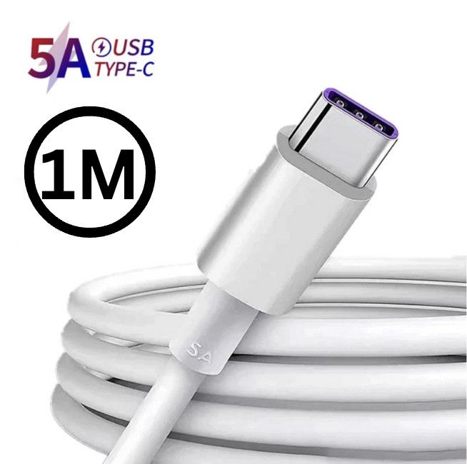 1M Schnellladegerät für Samsung Galaxy S23 Ultra S22 S21 S20 FE USB-zu-Typ-C-Kabel_voghion.com