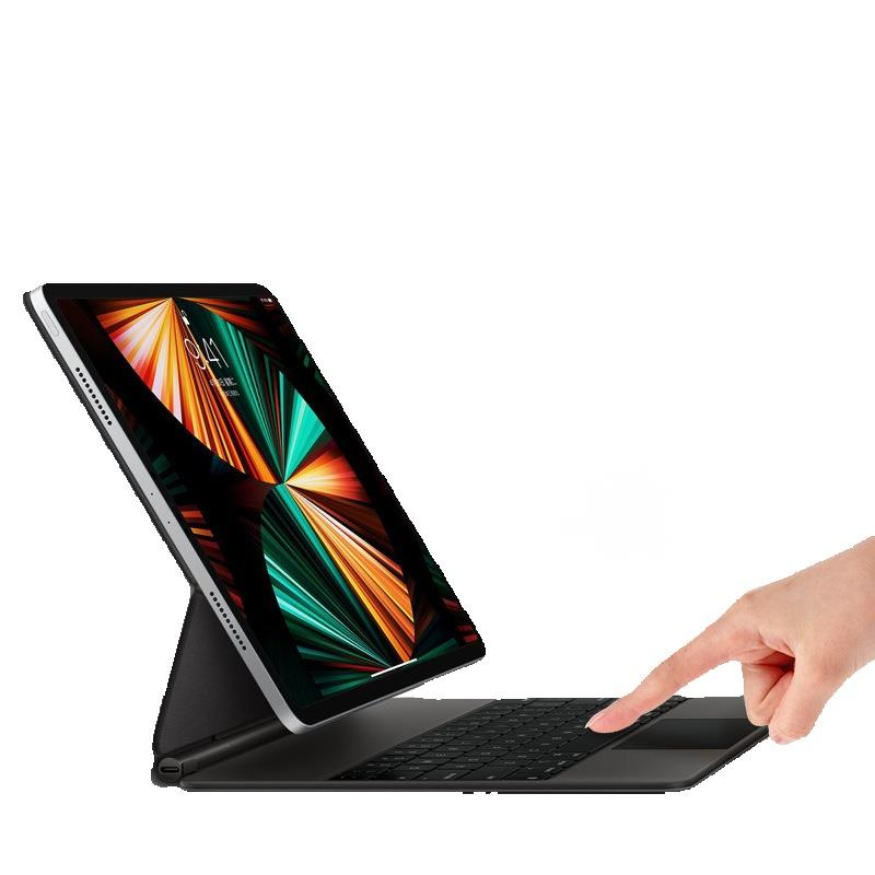Yeni IPad Mi Control Manyetik Bluetooth Pro10.9/12.9 inç Magic Air5 Dokunmatik Klavye_voghion.com