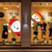 Santa Claus Tree Static Cling Glass Door Sticker Window Decal Christmas Decoration Scene Setup_voghion.com