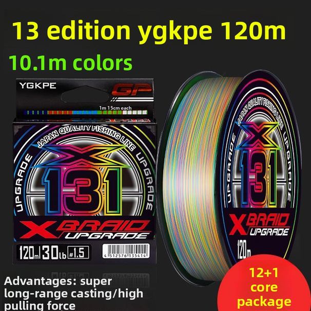 13 Strand PE Multicolor Powerful Horsefish Main Line Ultra Long Casting 131 Sinking Water_voghion.com